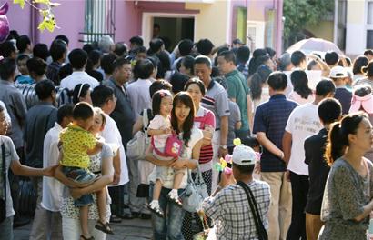 青島幼兒園所有收費都將公示