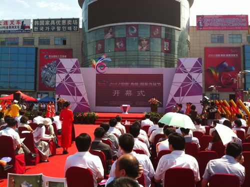 青島國際飾品節探秘:14顆世界頂級寶石壓陣