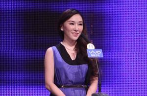 非誠(chéng)新女神駱琦身家曝光 其家族在澳門富豪排17