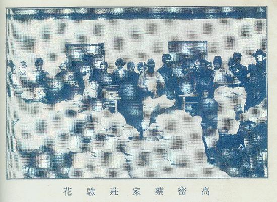 青島工業百年發展史展 圖解青島制造歷程