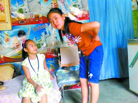 少女為救人致腰椎被砸 無(wú)錢治療小便失禁