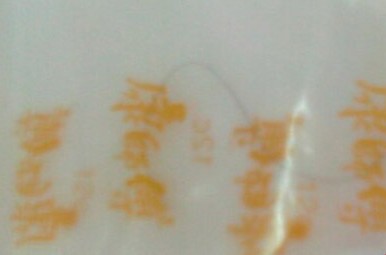 康師傅調料包中夾送頭發 經銷商賠償兩箱面