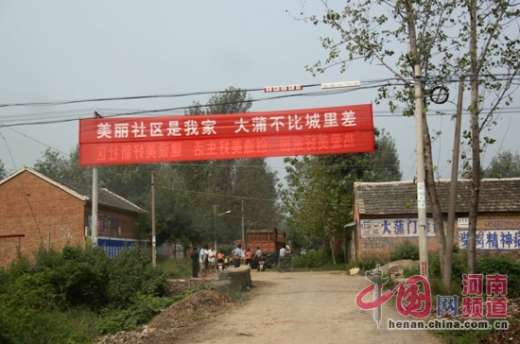 河南6旬老人抗議強征在鎮政府跳樓死亡 40畝莊稼被毀