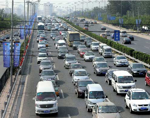 日本大使公車被奪旗事發地點