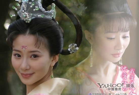 問君能有幾多愁——小周后/周家敏，熊乃瑾這是我第一次注意到熊乃瑾，那時候她才整容還挺自然，我看著也挺嬌俏可愛，她的家敏演得像小白兔一樣活潑靈巧，不過行為就另當別論了