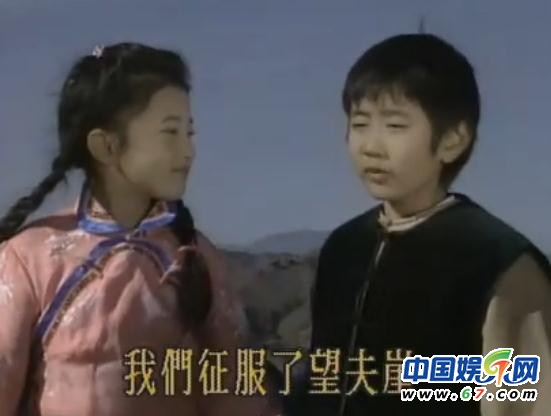 金銘結婚將嫁安玉剛 童星作品回顧