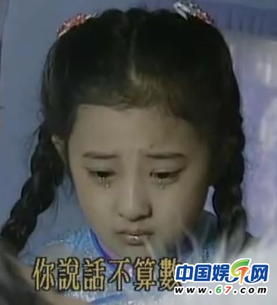 金銘結婚將嫁安玉剛 童星作品回顧