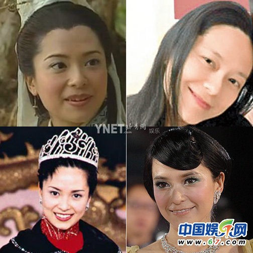 女星裝嫩未遂顯老態