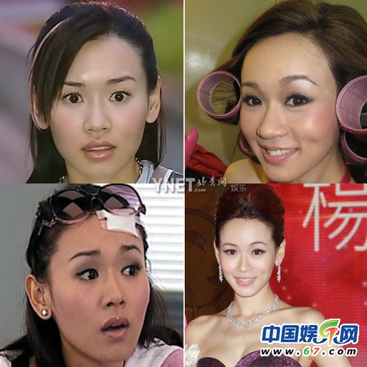 女星裝嫩未遂顯老態