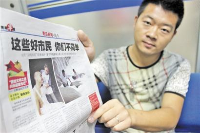 青島臺(tái)風(fēng)救人3勇士登央視 感動(dòng)全國