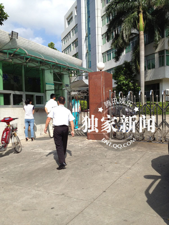 今日上午9點20分左右，陳百祥現身深圳市公安局經濟犯罪偵查局