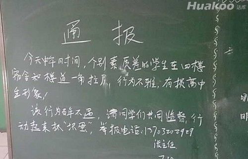生活中囧場景真的太多