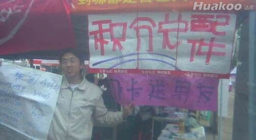 生活中囧場景真的太多