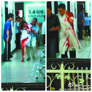 深圳一醫院4名醫護人員被砍