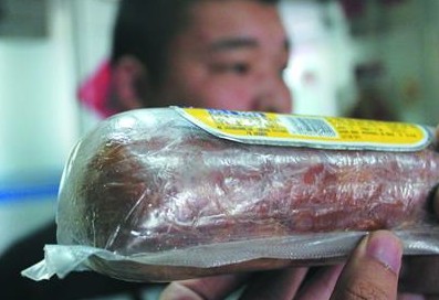 得利斯深海魚肉腸保質期內漲袋 散發難聞惡臭