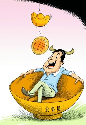 福建最牛公務員9年不上班工資照發