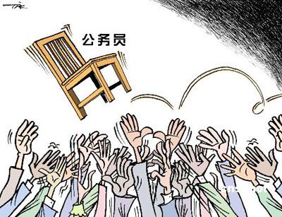 國內公務員平均年薪比事業單位人員高一萬元