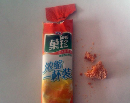 卡夫果珍保質(zhì)期內(nèi)結(jié)塊 客服稱(chēng)將盡快取回檢驗(yàn)
