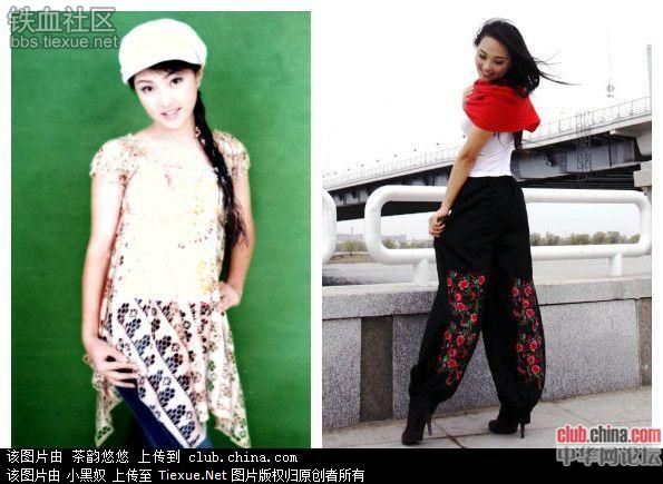中國最美女校長趙云霞爆紅網絡。