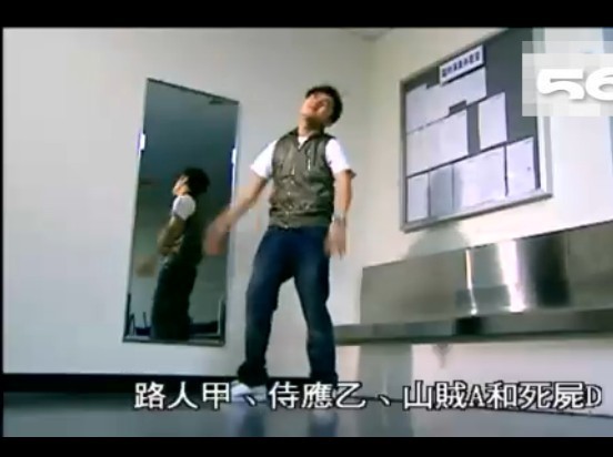 揭秘王祖藍艱辛成名路