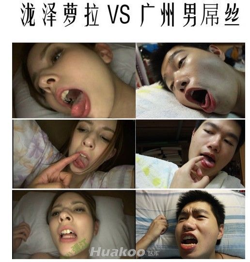 極品爆笑圖 笑點(diǎn)低慎入