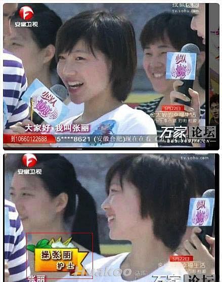 極品爆笑圖 笑點(diǎn)低慎入