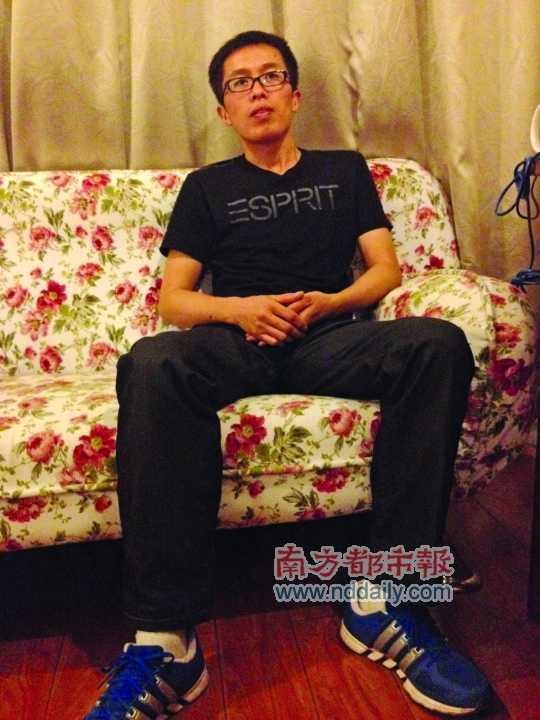 因轉發圖片被勞教兩年的彭洪。