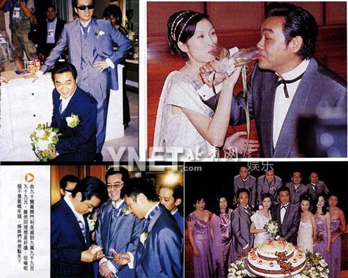 一線女星婚禮美貌排場盤點 鐘楚紅百萬婚紗戰林青霞