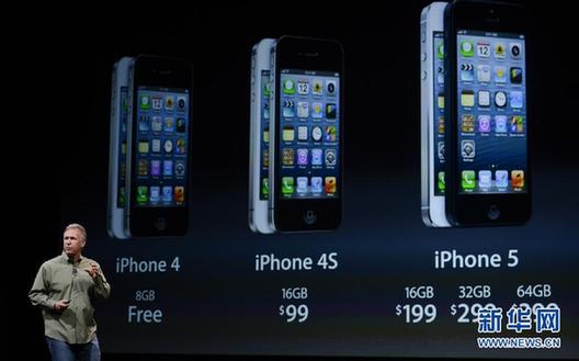 蘋果發布iPhone5