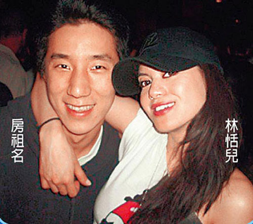 房祖名與內地歌手葉熙祺隱婚 成龍香港封鎖消息