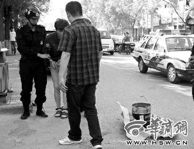 昨日下午，犯罪嫌疑人指認現場 