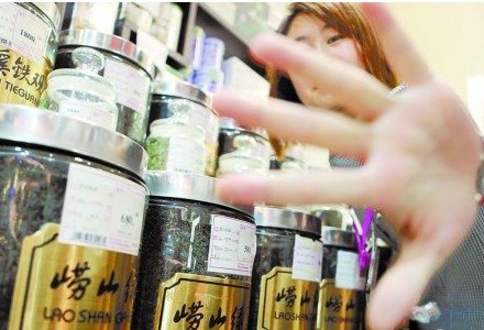 青島佳世客售千元冒牌嶗山茶 實為南方劣質茶