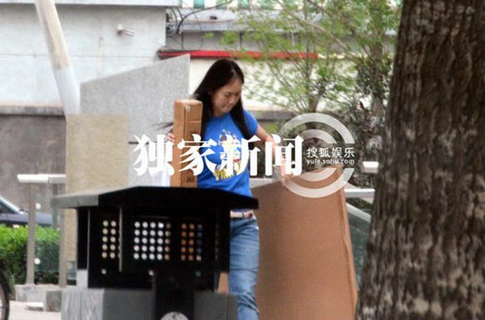 王寶強?；ㄆ拮由聿谋┓?