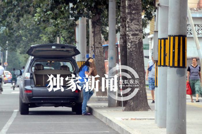 王寶強?；ㄆ拮由聿谋┓?