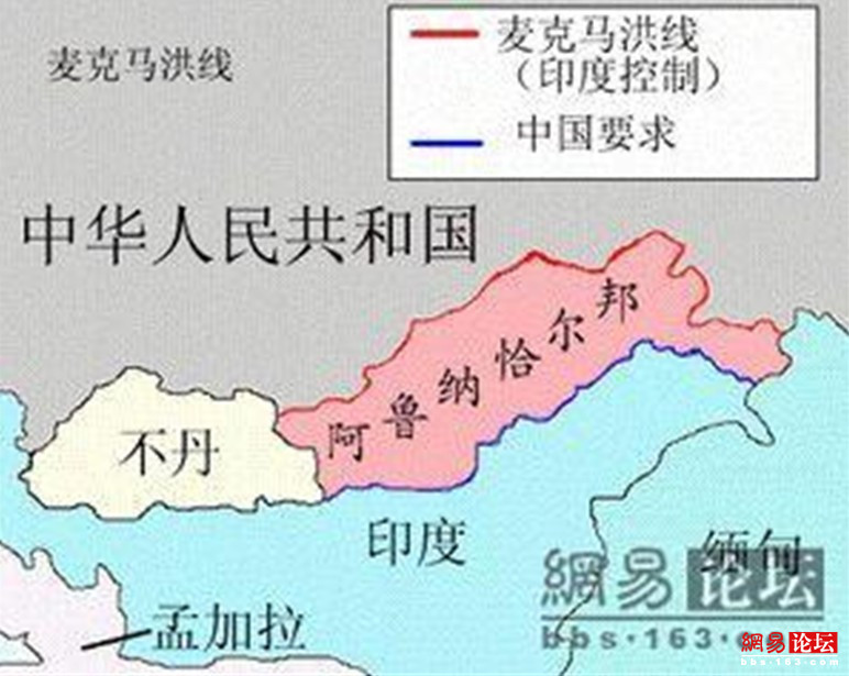 中國被非法侵占的領(lǐng)土