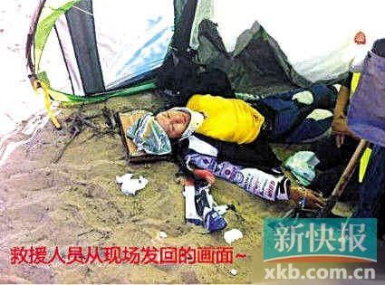 張馨予不照顧受傷男友李晨 高調示愛后情變