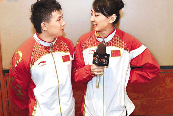 陳一冰現任女友首曝光