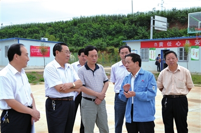 陜西微笑安監局長工資最快今日公開