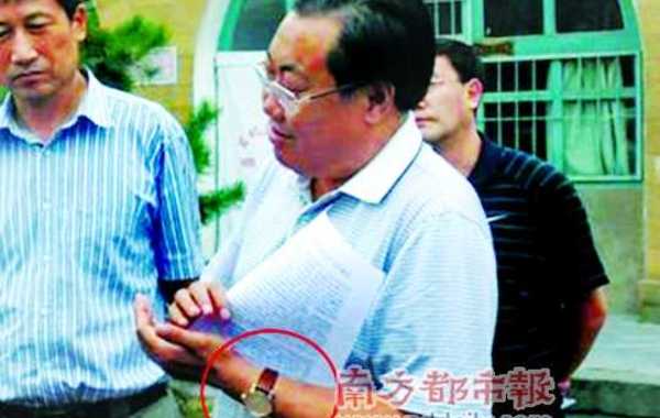 大學生要求公開微笑局長工資 陜西財政廳:不屬公開范圍