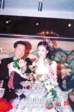 網(wǎng)曝王艷老公王志才傍富婆上位娶小三養(yǎng)眼 罕見結婚照曝光