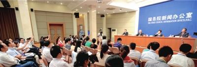 昨天，國(guó)新辦舉行民生保障工作新聞發(fā)布會(huì)。新華社發(fā)