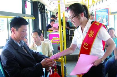 22日為世界無車日 中山路周邊劃為無車區