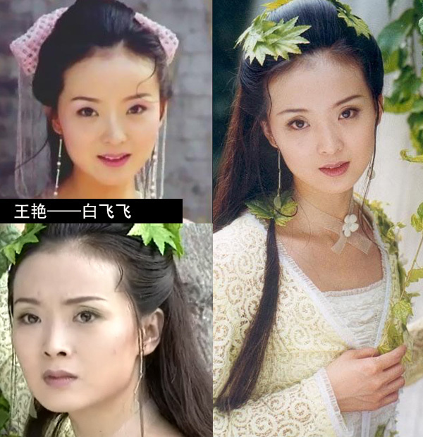 盤點越老越驚艷的女星