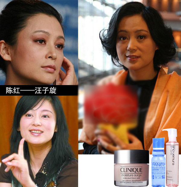 盤點(diǎn)越老越驚艷的女星