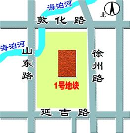市北CBD兩商業地塊成功拍賣