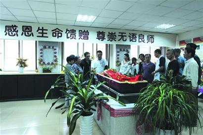 青島今年遺體捐獻數量達52例