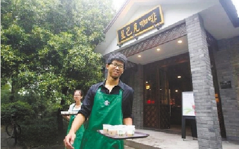 原標題：杭州靈隱景區開出星巴克網友吐槽“能續悲么”