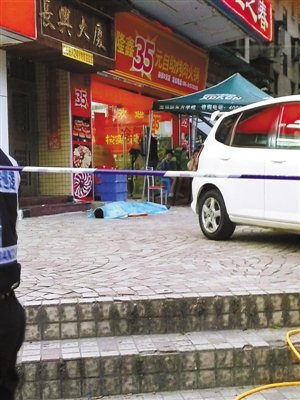 警方封鎖案發現場。深圳晚報記者朱冠宇攝