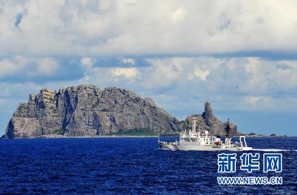 中國海監船繼續在我釣魚島領海內巡航