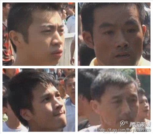 深圳通報20名在反日游行中打砸者 5人現已自首